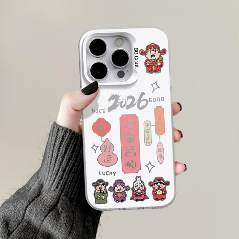 2026诸事皆顺财神适用苹果17promax手机壳iPhone16/15新款13磨砂彩银12华为P70荣耀400vivo小米17红米k90oppo