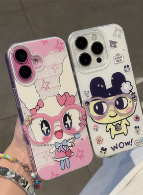 甜心吉适用苹果16promax手机壳iPhone15华为mate60卡通OPPOReno14红米Note13可爱vivos30小米12荣耀X70一加11