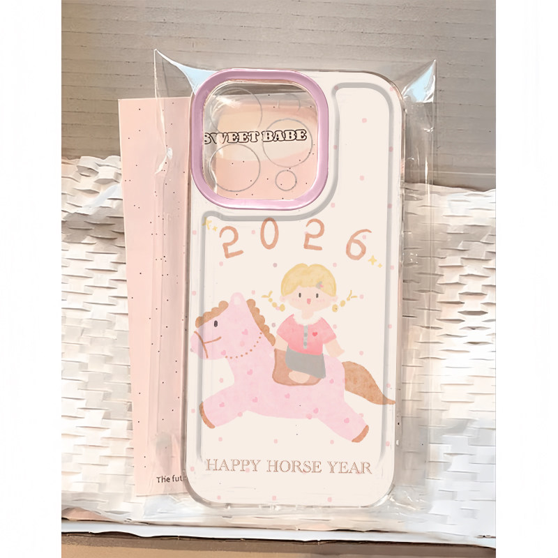 2026马年女孩适用iphone17promax手机壳苹果16/15/14新款13华为mate70创意vivos30小米17oppo红米K80荣耀400