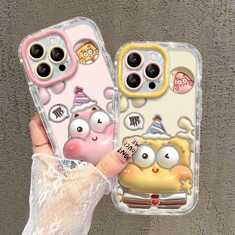 比耶海绵宝宝派大星适用苹果17PROMAX手机壳iPhone16/15/13羽纱泡芙12华为PURA70情侣NOVA14可爱VIVO小米红米