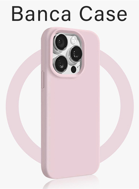 纯色肤感大孔适用苹果17ProMax手机壳iPhone16华为mate70opporeno14小米15vivos30荣耀90红米k80nova12Findx8