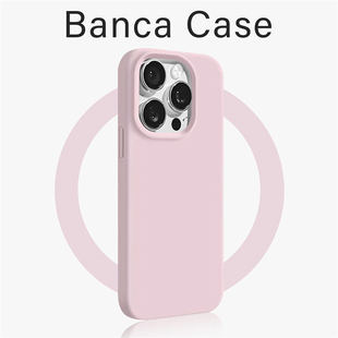 纯色肤感大孔适用苹果17ProMax手机壳iPhone16华为mate70opporeno14小米15vivos30荣耀90红米k80nova12Findx8