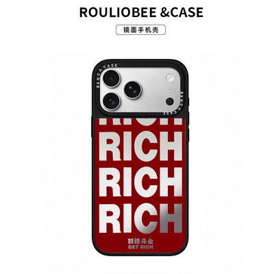 新年rich發發發适用苹果17promax英文镜面手机壳iPhone16/15/14pro个性创意16/15/14plus防摔14/13/12/11男女