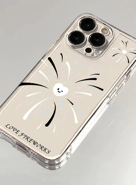 艺术爱心烟花适用苹果15手机壳iPhone14promax红色华为p40vivoy52s12保护套oppo小米14红米k50/60女款13软壳