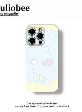 蓝色海底三只小鱼适用苹果16手机壳iPhone15/14PROMAX新款荣耀X70I菲林华为NOVA13卡通P70防摔S20小米RENO14