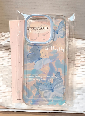赵露思同款蓝色蝴蝶适用苹果15promax手机壳iPhone16新款nova13荣耀90华为p70红米iqoo12透明oppo小米14vivo