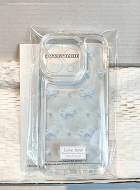 蓝色蝴蝶结适用苹果15promax手机壳oppo小米红米k70vivox100华为iPhone15保护套14新款13/12/11高级透明防摔