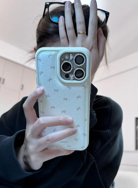 碎花蝴蝶结适用苹果17promax手机壳新款iPhone16pro可爱IP15plus爆款14promax防摔13皮纹12秋冬11女款xsmaxr