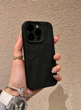 适用于苹果16promax手机壳褶皱新款女iPhone16全包镜头保护套15pro超薄硅胶14plus防摔12pm高级感12p男软壳lv