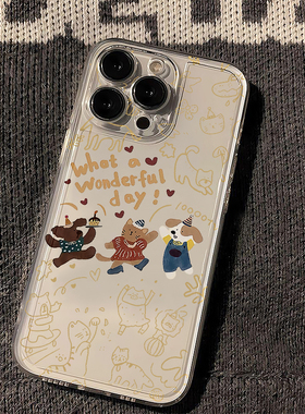 线条小动物适用苹果16promax手机壳oppo小米红米k70vivox100华为iPhone15保护套14新款13/12/11透明xr防摔7p