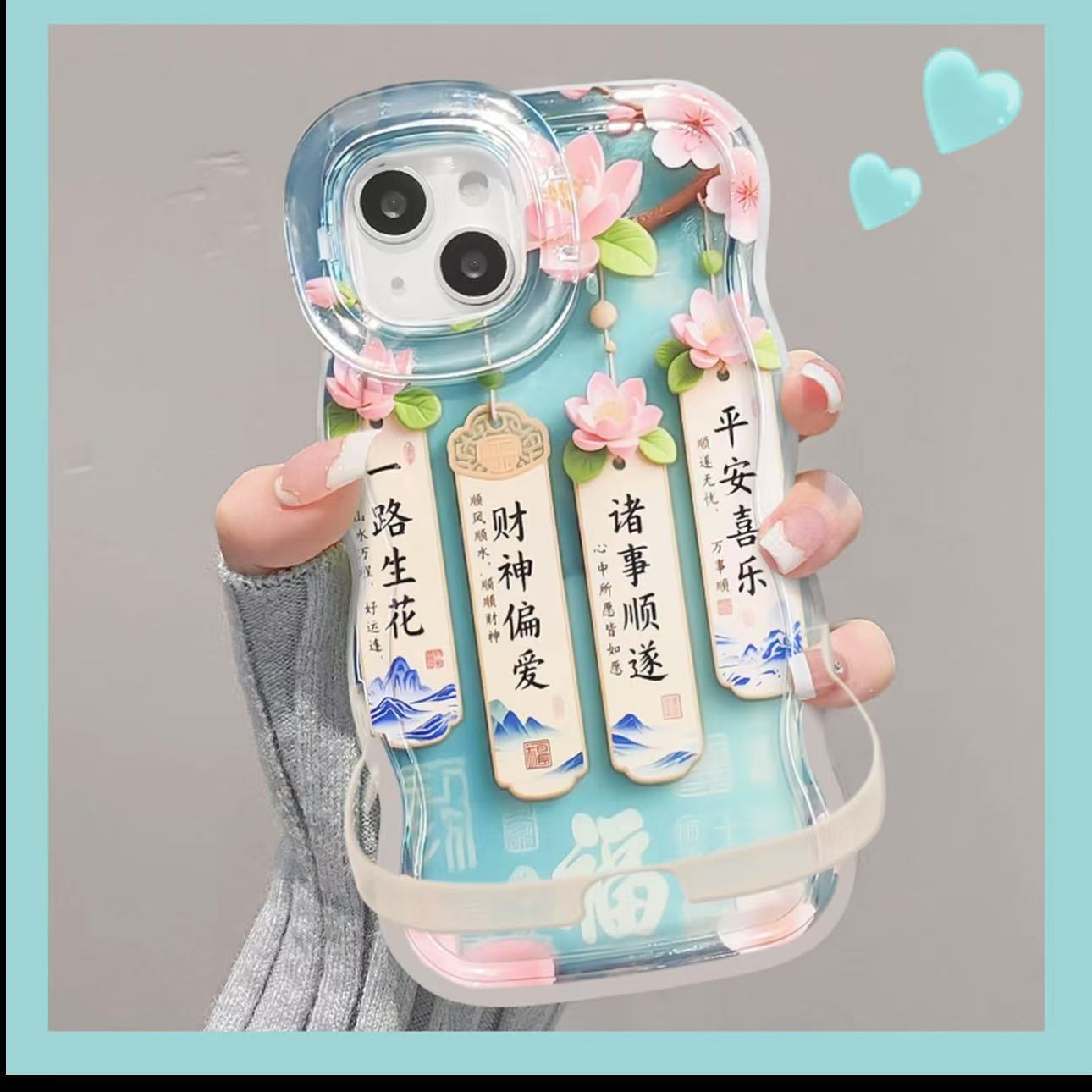 一路生花板凳双支架适用苹果16promax手机壳华为nova14创意mate60pro高级OPPOReno14全包vivos30/x200荣耀400