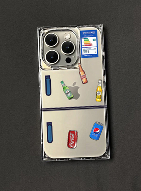 夏日饮料冰箱方块透明壳适用苹果16promax全包防摔手机壳16简约iPhone15保护套ip14爆款13防摔12创意11个性