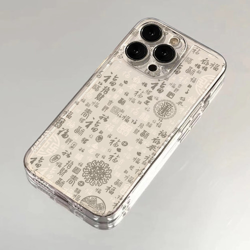 全机型硅胶软壳国风百福图高级感