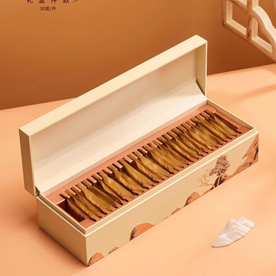 高端茶叶包装盒空礼盒陈皮白茶