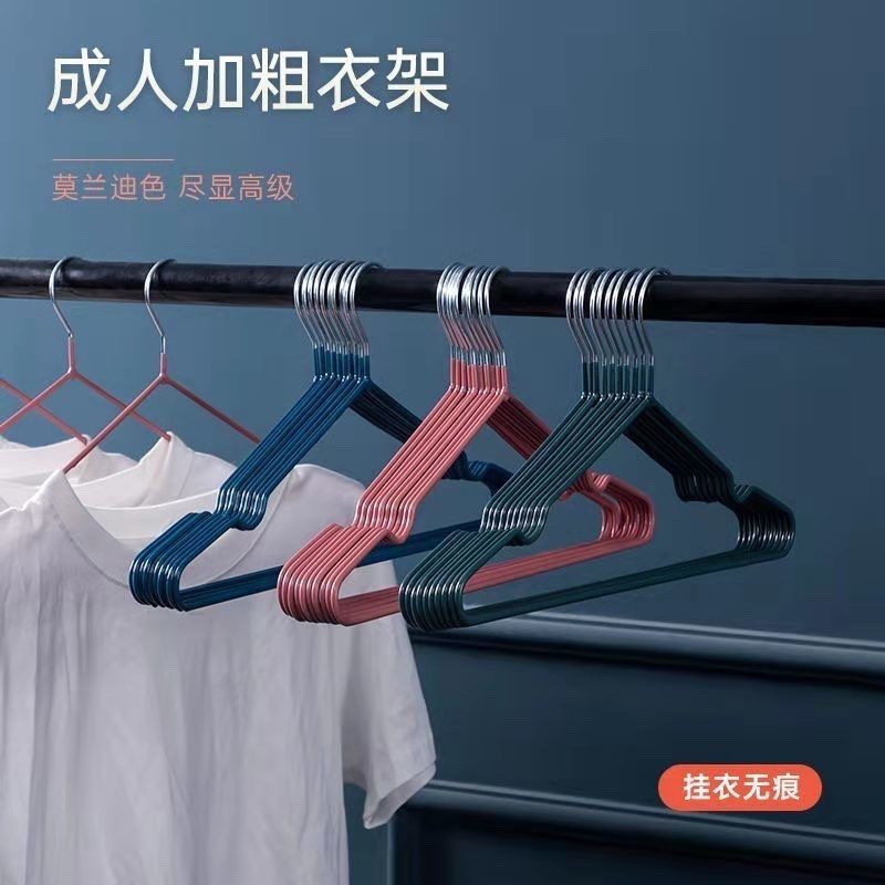 衣架家用衣撑衣挂晾衣服架学生晒衣服架卧室收纳衣服撑子加粗加厚