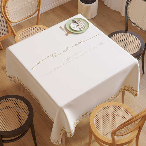 沐汐轻奢pvc防水免洗桌布