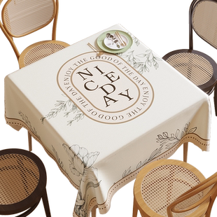 北欧正方形桌布餐桌布防水防油免洗布方形茶几桌布轻奢高级感