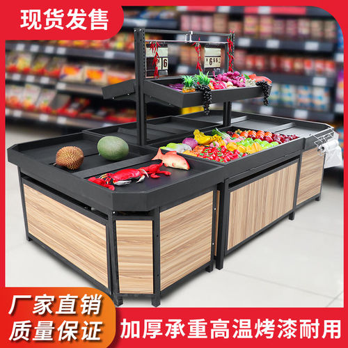 超市水果货架展示架商用