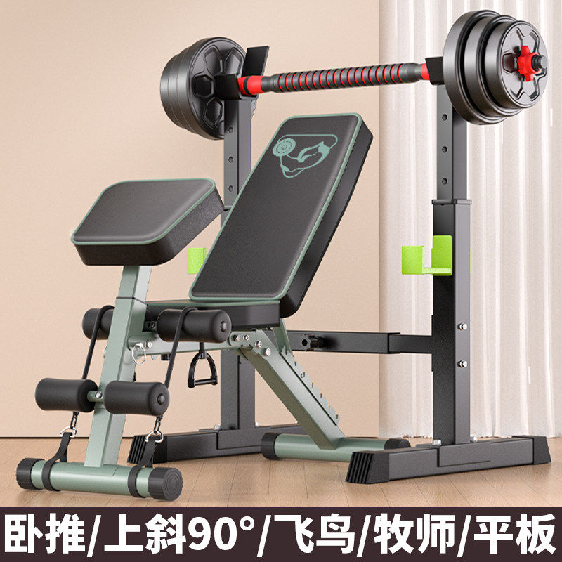 仰卧起坐辅助器家用健身