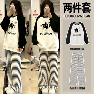 小个子两件套装少女休闲慵懒条纹裤加绒卫衣女初中生女孩冬装套装