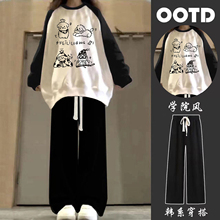 炸街韩版宽松圆领卫衣女初中生超好看上衣阔腿裤女春秋季运动套装