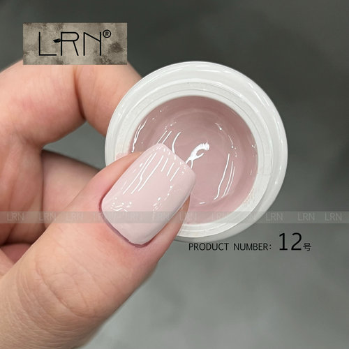 LRN【囤货组合】打底裸色15g大容量灌装胶嬛嬛裸色万能百搭奶茶裸
