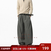 复古水宽松直筒条纹西裤 男款 秋季 JHYQ净化眼球美式 潮牌休闲长裤