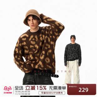 JHYQ秋冬仿马海毛串珠设计圆领毛衣男慵懒休闲潮牌针织衫