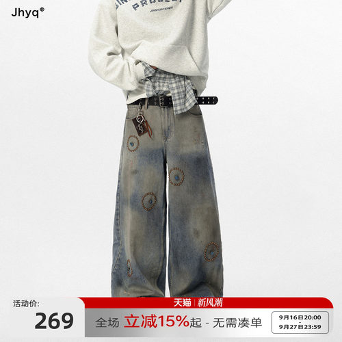 JHYQ复古水洗做旧牛仔裤