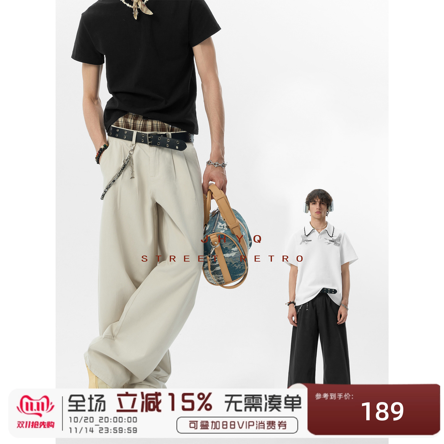 JHYQ莱赛尔天丝休闲裤男夏季薄款垂感宽松直筒西装裤通勤百搭长裤