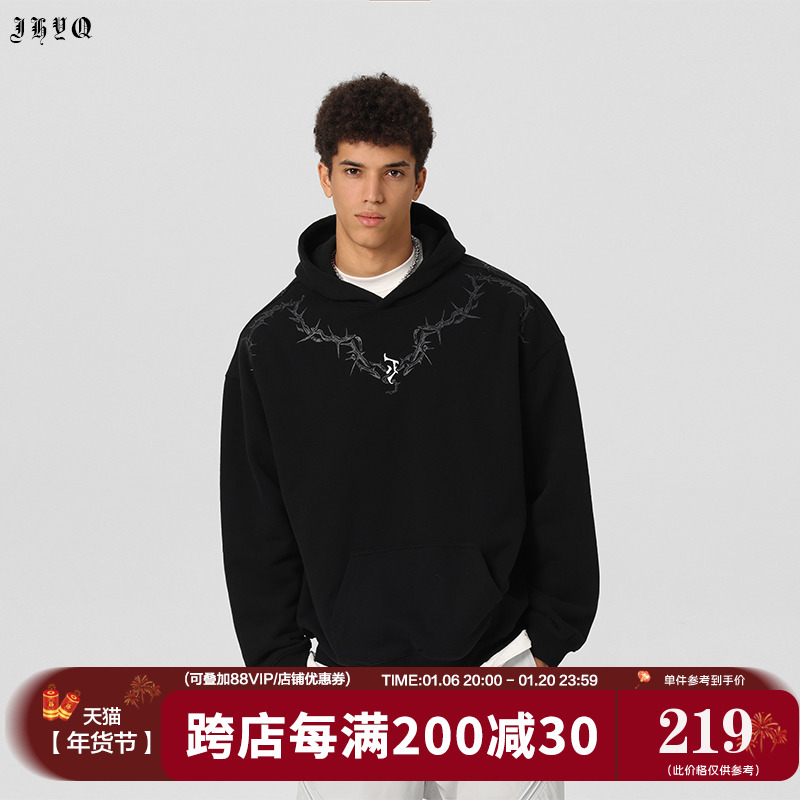 JHYQ春秋基础荆棘系列LOGO胶印360g连帽卫衣男宽松针织学生帽衫女