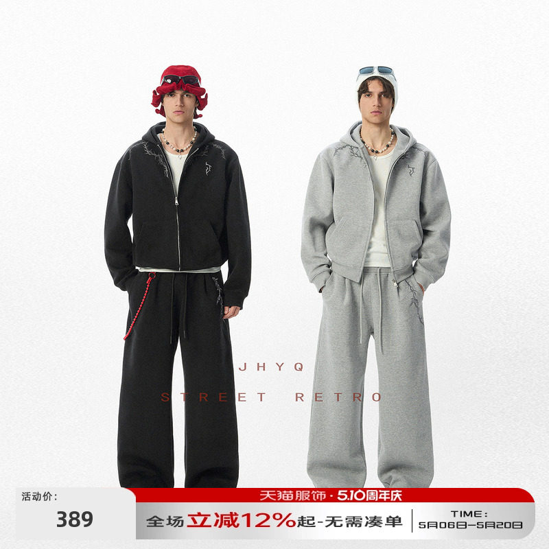 JHYQ美式街头时尚连帽荆棘短款开衫链卫衣套装男春秋休闲运动套装