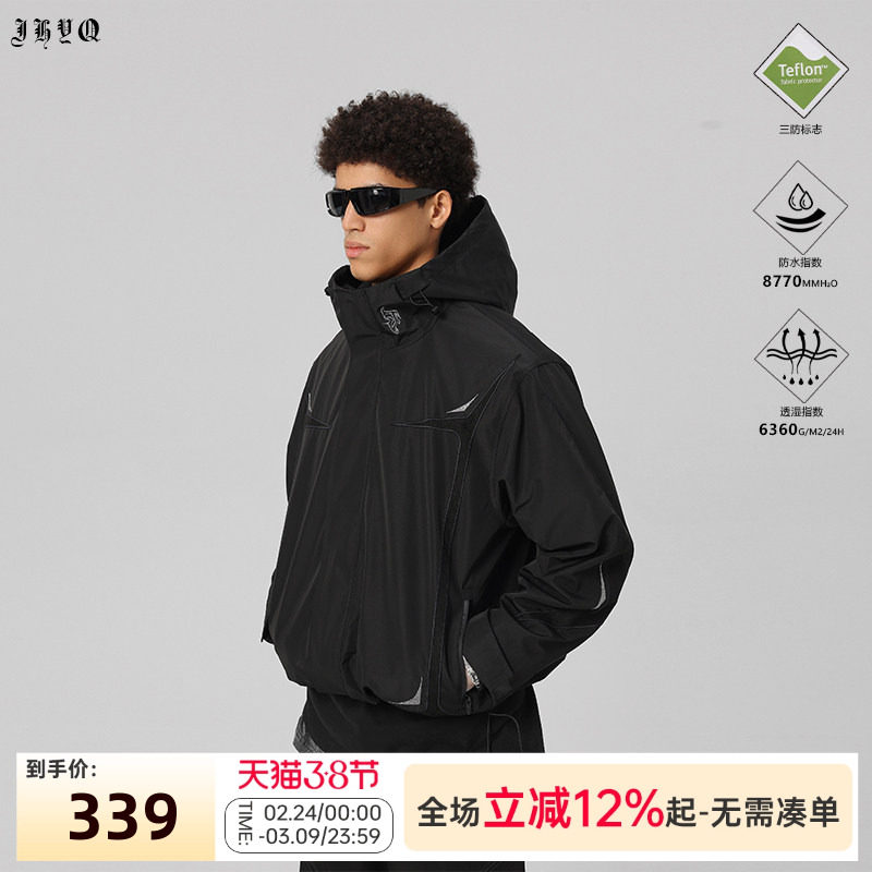 【断码特价】JHYQ户外连帽冲锋夹克衣服男宽松三防面料登山外套