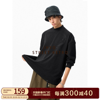 德绒打底衫卫衣长袖圆领T恤新款