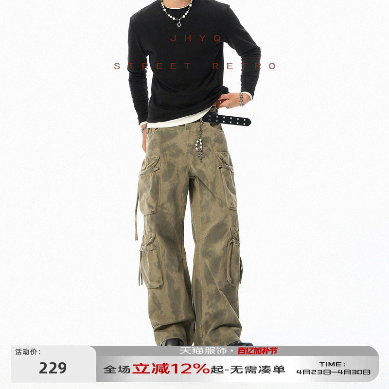 JHYQ净化眼球美式复古迷彩做旧工装裤男潮牌阔腿宽松休闲街舞长裤