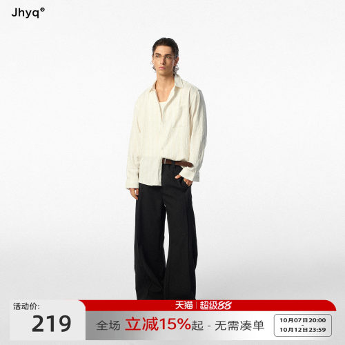 JHYQ米白肌理长袖宽松衬衫男