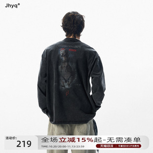 你抽象了马？丨JHYQ秋季瑞马水洗做旧长袖T恤男生宽松美式卫衣