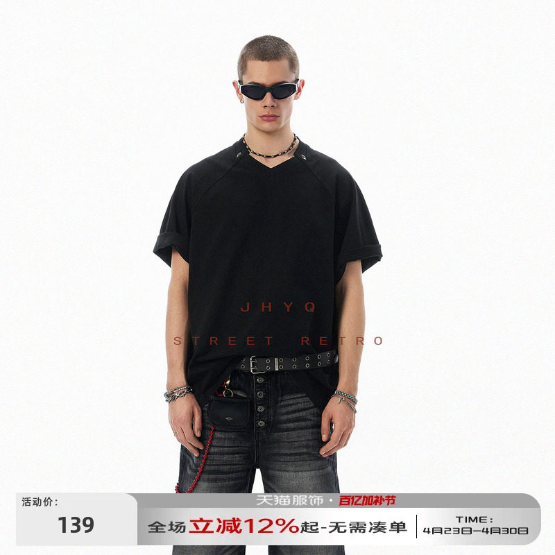JHYQ美式打钉恶魔之眼异型V领短袖T恤男宽松重磅纯棉百搭体恤