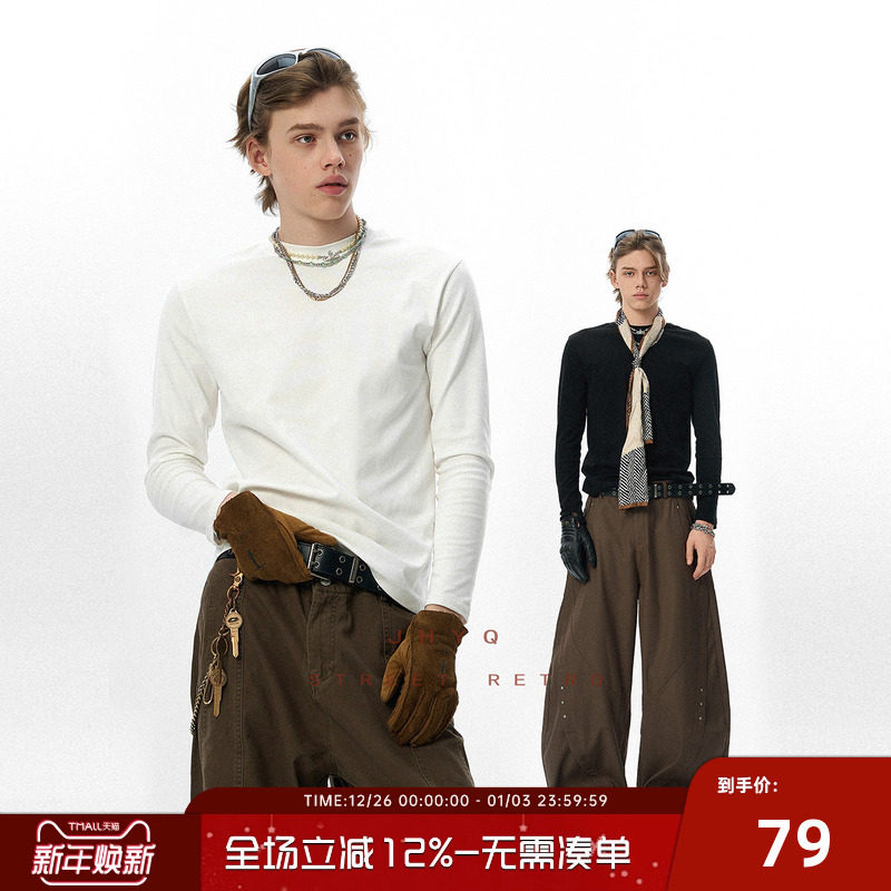 JHYQ净化眼球经典基础款长袖T恤男打底衫纯色微弹休闲内搭棉上衣