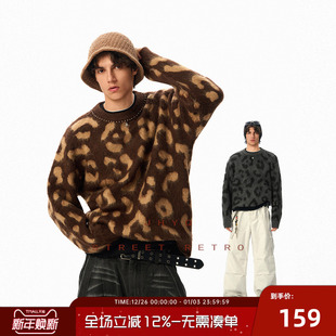 JHYQ秋冬仿马海毛串珠设计圆领毛衣男慵懒休闲潮牌针织衫