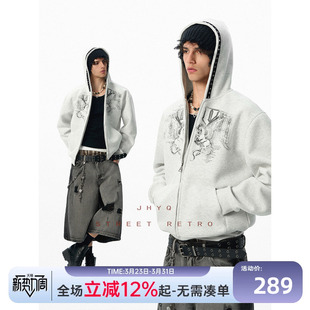 飞马卫衣男女大帽沿开衫 连帽铆钉短款 外套 JHYQ2026春季 马年飞跃