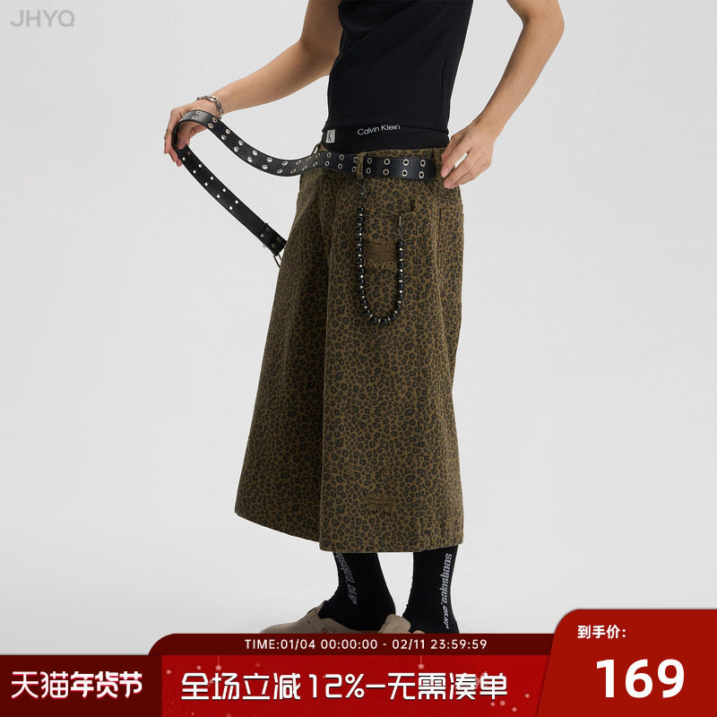 JHYQ夏季美式豹纹七分工装短裤男潮牌宽松阔腿显瘦休闲休闲中裤,男装,休闲裤,淘宝优惠券,粉丝福利购,淘宝优惠卷