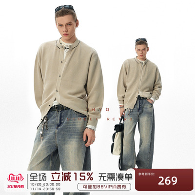 JHYQ手工银链领口设计针织开衫