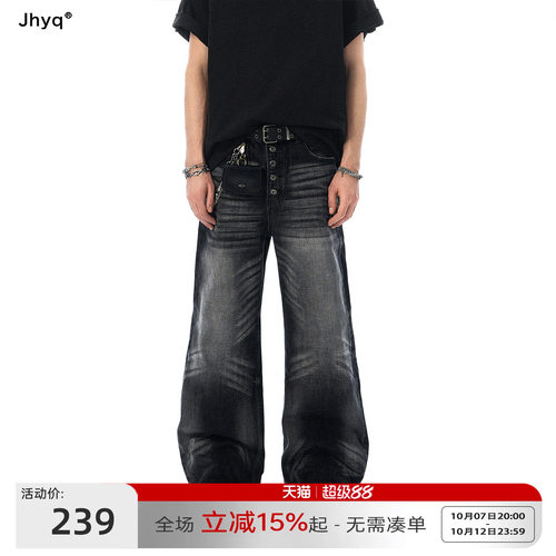 JHYQ美式风复古猫须排扣门襟水洗牛仔裤男宽松直筒设计潮牌长裤