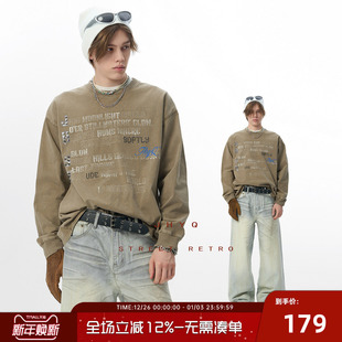 JHYQ净化眼球美式 T恤男潮复古卫衣 字母钉珠320g重磅满印水洗长袖