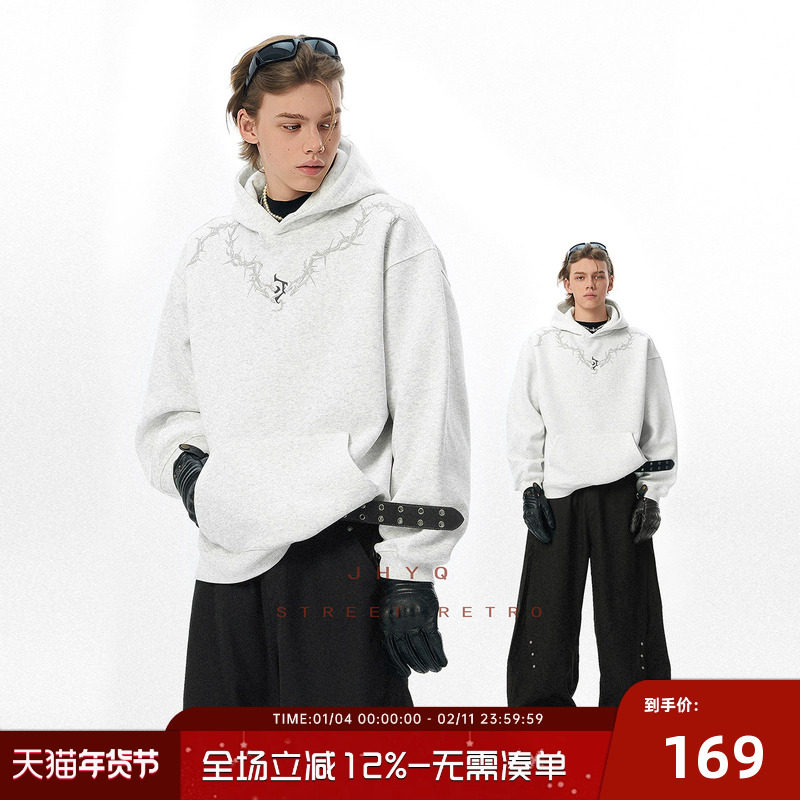 JHYQ净化眼球经典款logo荆棘印花400G重磅春秋卫衣男连帽