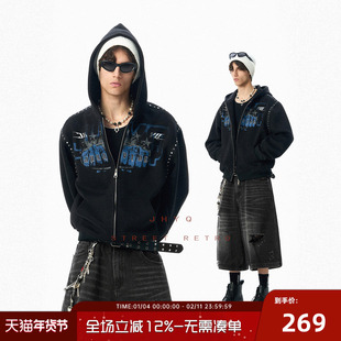 JHYQ美式街头织带设计短款连帽拉链开衫卫衣男拳印花朋克高街外套
