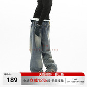 长裤 男宽松直筒阔腿工装 复古做旧竹节棉牛仔裤 JHYQ净化眼球美式