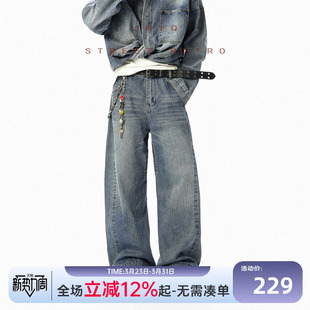 男潮牌高级感痞帅裤 牛仔裤 复古蓝直筒宽松竹节棉水洗工装 JHYQ美式