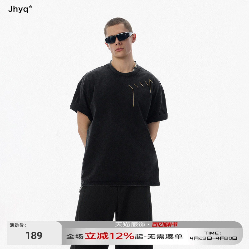 JHYQ美式气眼排孔手工金属链设计水洗短袖T恤男宽松圆领休闲上衣